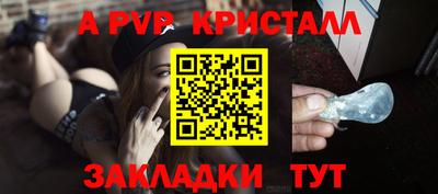 скорость Белорецк