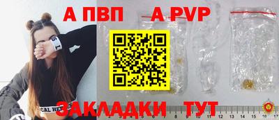 скорость Белорецк