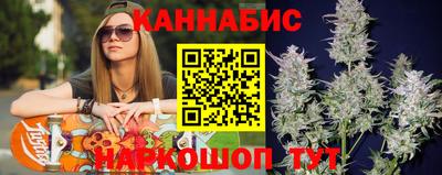скорость Белорецк