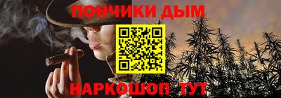 скорость Белорецк