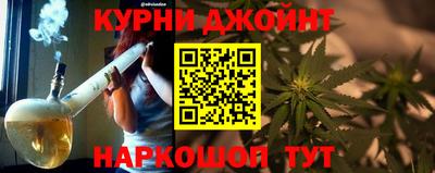 скорость Белорецк
