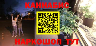 скорость Белорецк