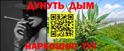 скорость Белорецк