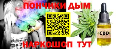 скорость Белорецк