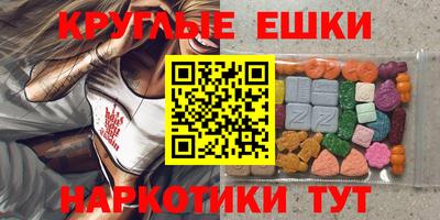 скорость Белорецк