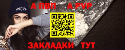 скорость Белорецк