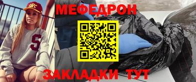 скорость Белорецк